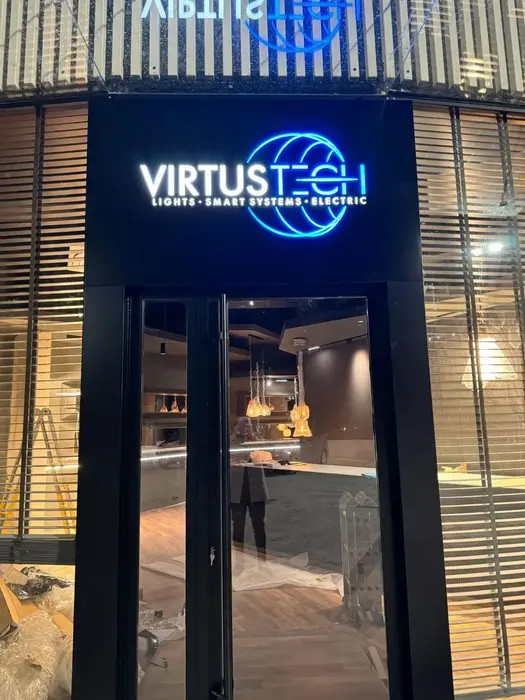 Virtustech – Entrance — projekt reklamues i realizuar nga Agolli Reklama