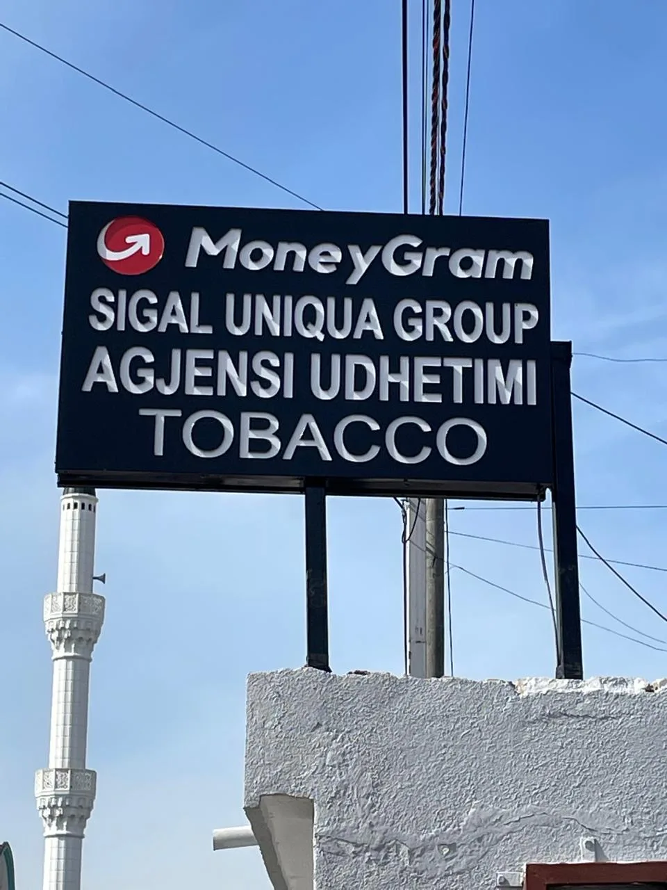 Tabacco, punim nga Agolli Reklama